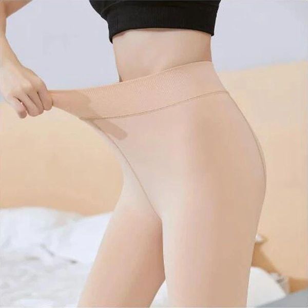 Утепленные флисом бежевые колготки лосины с штрипкой размер 42-46 Leggings-1000 фото