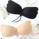 Сутиен Push-up Fly-Bra Със слепая страна Без презрамки сделай, Бежов, A Fly-Bra-3000 снимка 2