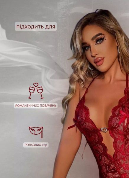 Bodystocking love секси дамско боди бельо цвят червен размер L Bodistoking-1002 фото